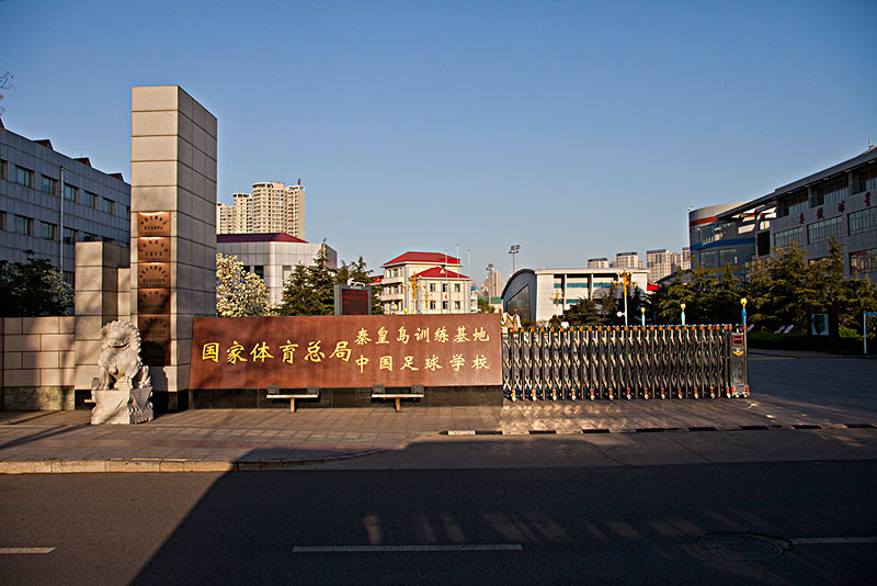 绝杀时刻