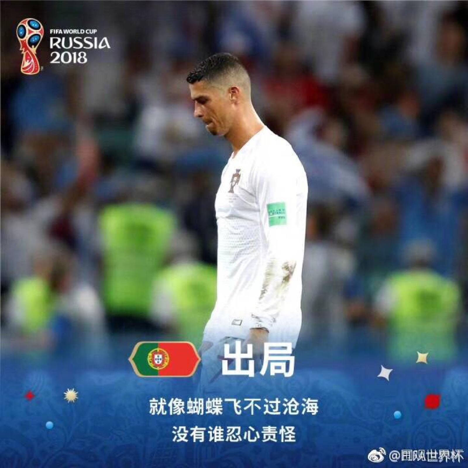 德比